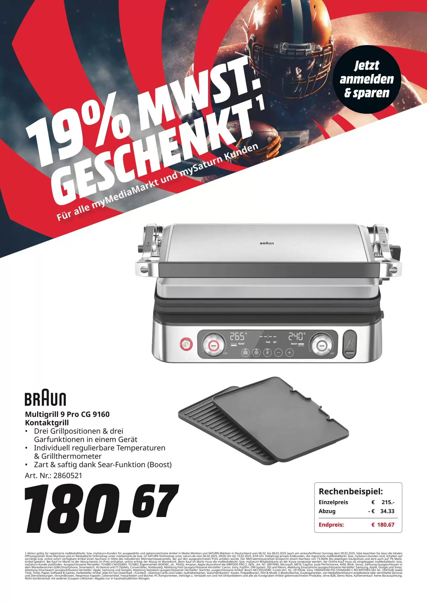 Media markt 5 1