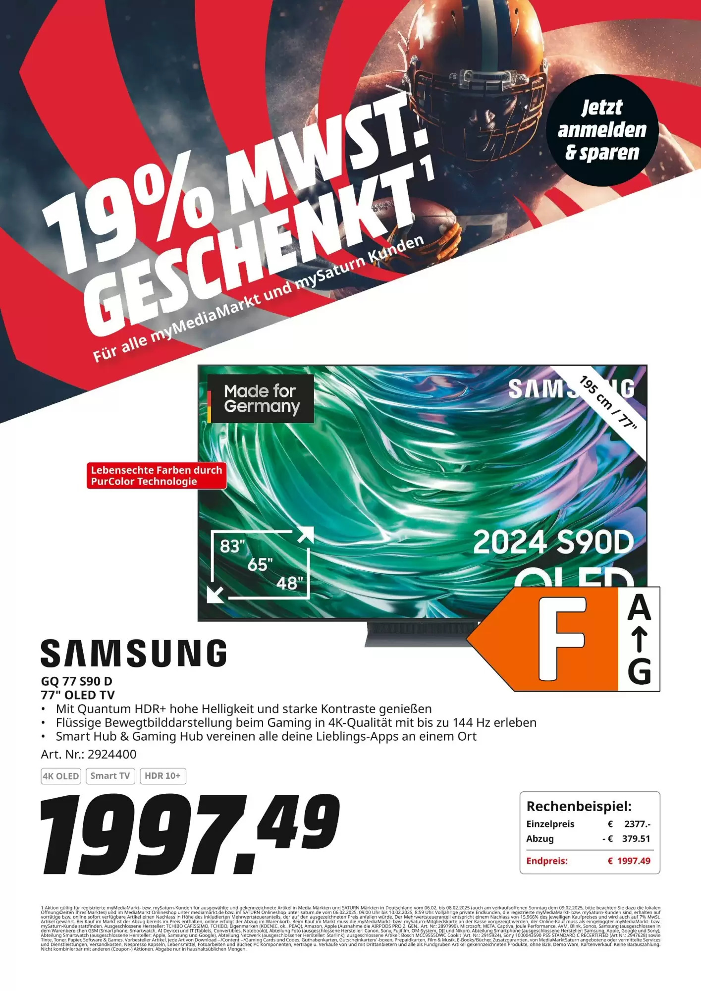 Media markt 17 1