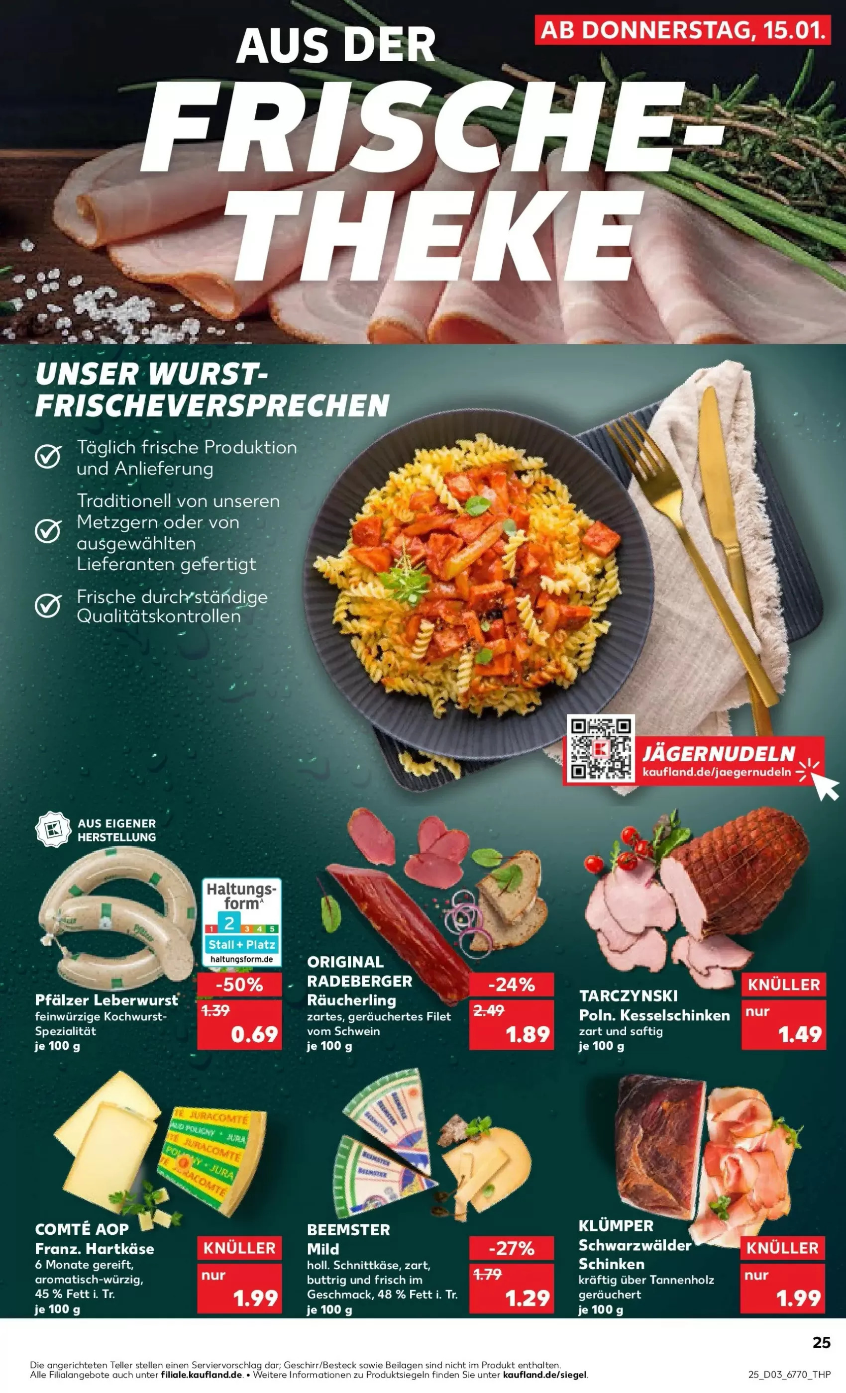 Kaufland 25 3 69689818587e6